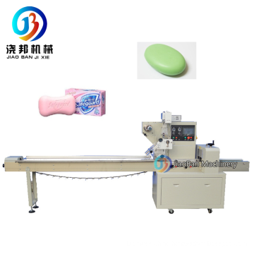 JB-350  Direct Automatic Soap Pillow Flow Packaging Machine Manufacturer